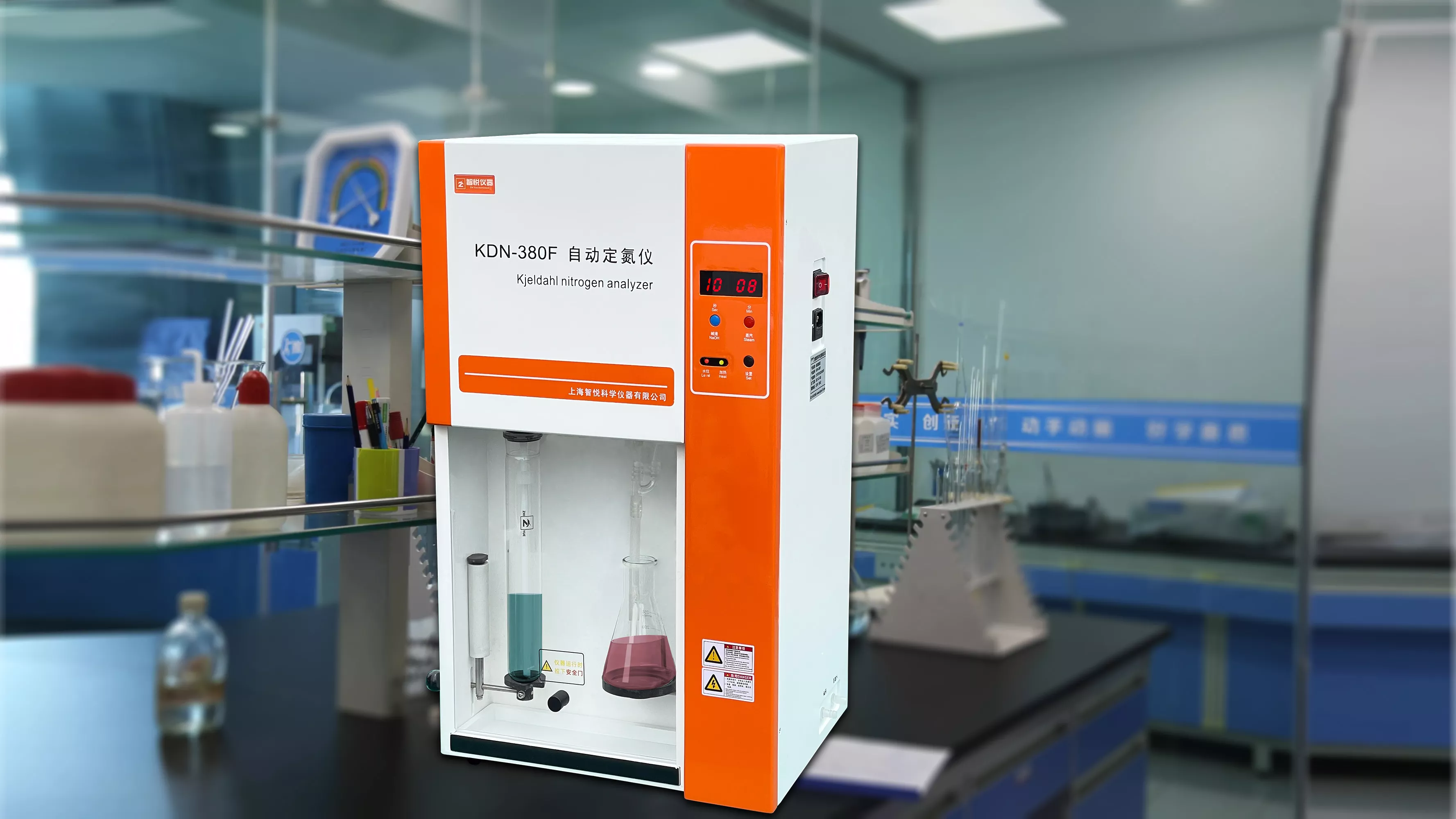 Automatic nitrogen analyzer operating procedures - taking KDN380F as an example