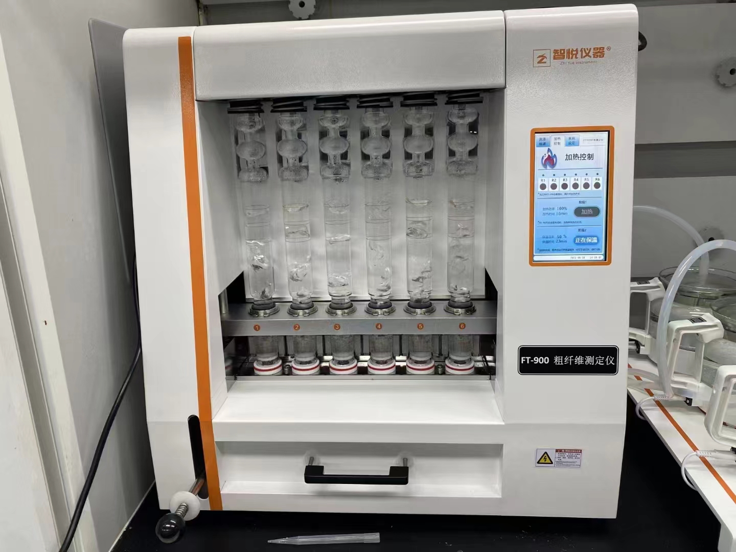 FT-900 crude fiber analyzer