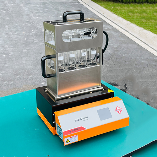 ID-208 Intelligent digestion furnace